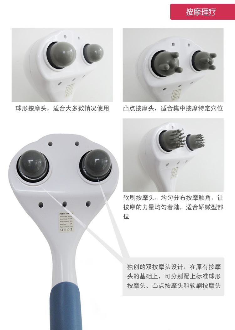 SH-662A 662B-306