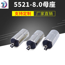 �S�Ҷ��� DC5521���ؾ�Ƭ��ĸ�� ���Ï�ƬС����Դ��ĸ��