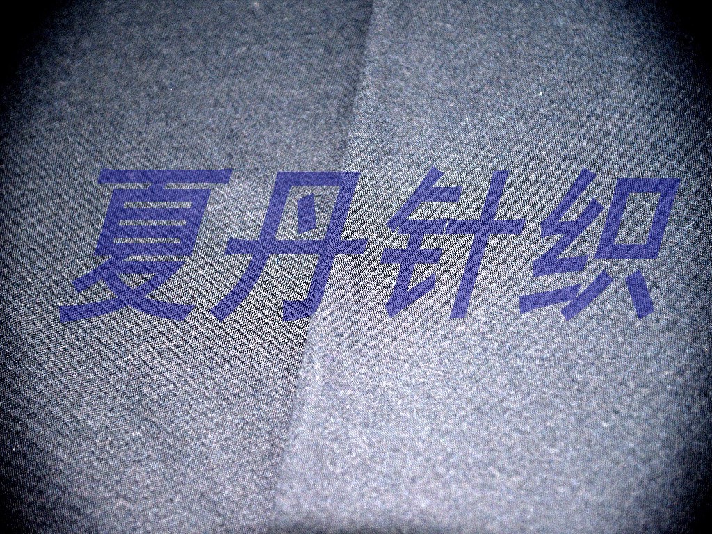 ��˹����38Ī����28.5��28.5����5��ë��  ���� ��ë ���ڣ����