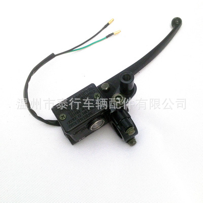 ZY凌鹰 上泵 右 碟刹 前碟刹 踏板车 摩托车 油刹|ms