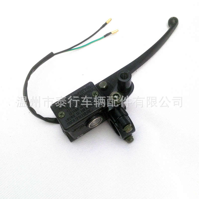 ZY凌鹰 上泵 右 碟刹 前碟刹 踏板车 摩托车 油刹|ms