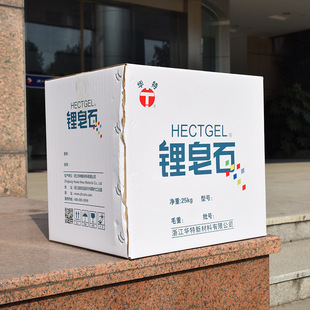 �ϳɹ����V� ��ʉT�ϱ��o�z ˮ��ˮ���o�z ��͸������׃