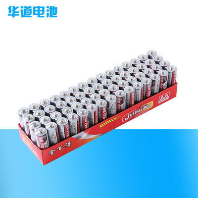 5 batteries Stall Toys Bobo ball 1.5v The fifth R6AA Dry cell Manufactor Direct selling wholesale