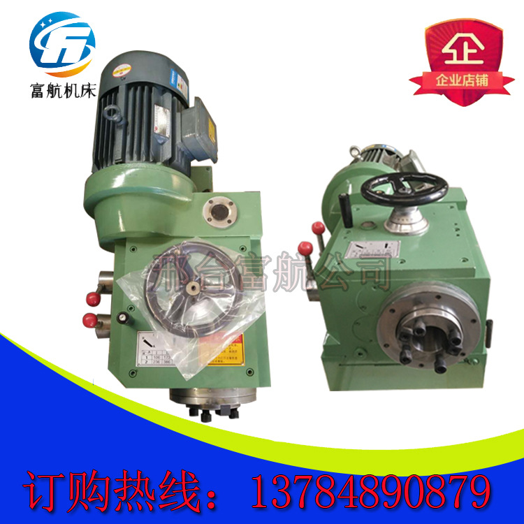 铣削动力头龙门铣床4/5.5KW立铣头90度直角侧铣头
