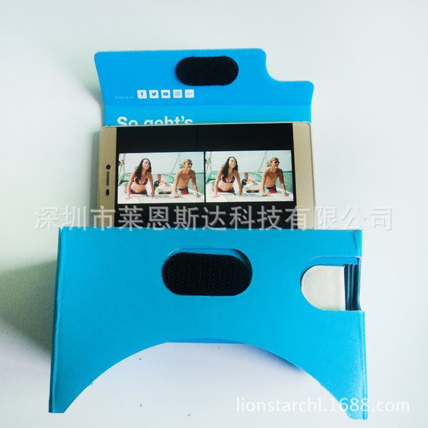 Virtual reality home theater headset cardboard mobile phone Google…