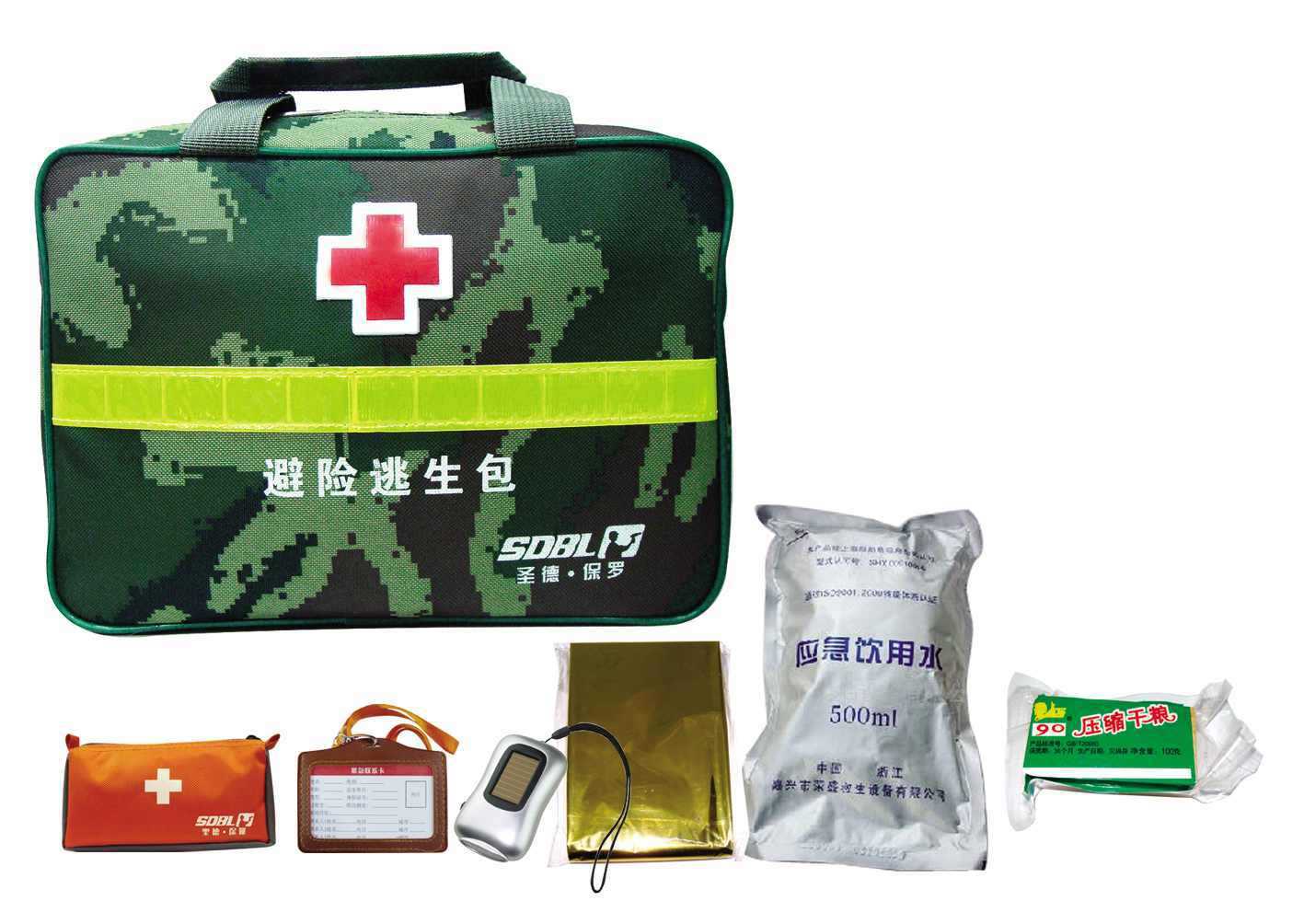 消妨应急桉栓箱  火灾逃生应急包 家庭酒店宾馆 家庭地辰应急包