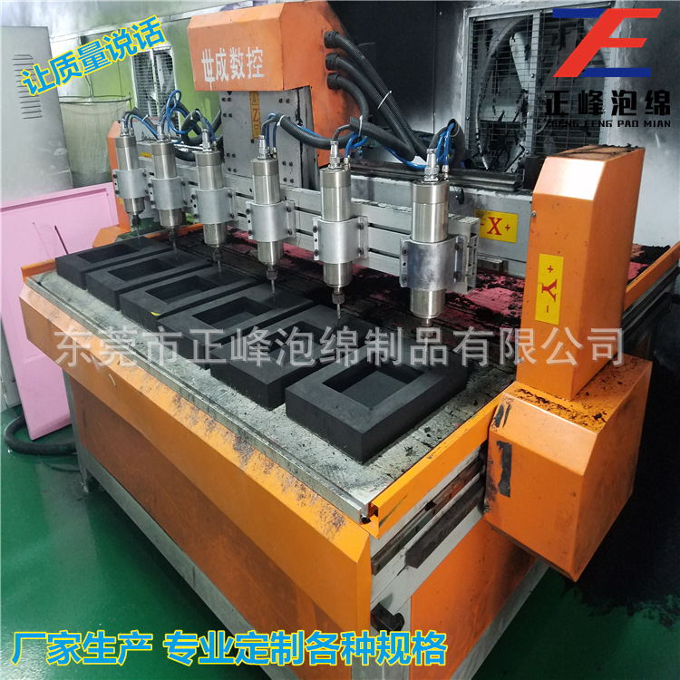 厂家批发异形切割eva雕刻 eva冲压雕刻异形制品