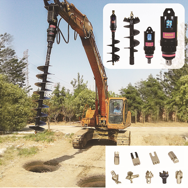 厂家供应工程机械配件,螺旋钻 P系列手持式螺旋钻 地钻