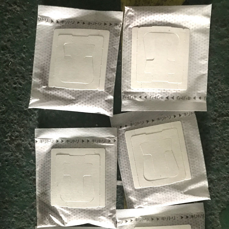 【茶叶包装机】挂耳包装机 挂杯式茶叶包装机 挂耳式咖啡包装机