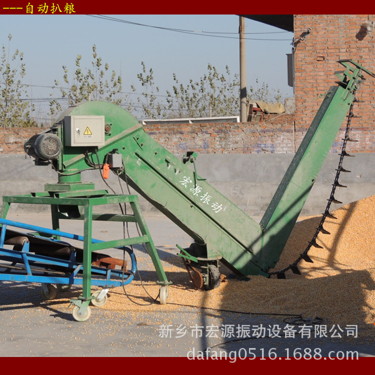 散粮收装用的扒谷机【扒送粮食入仓的机器】散粮装车灌包专用