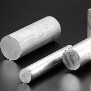 Al-Zn-Mg-Cuϵ��Ӳ�X���TᔺϽ� LC3�X�ĳɷ�  �Ј��r