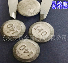 140�������� ���ۺϽ��� �ƿ�y ���۽����� �G�Ͻ� �a�G�Ͻ���