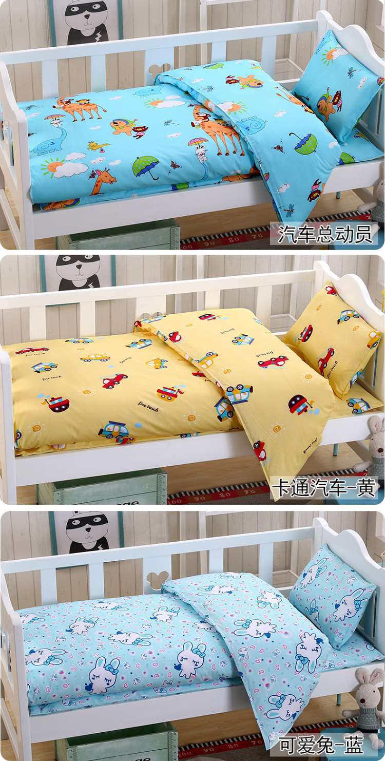 Mẫu giáo ba mảnh cotton nap giường nhỏ trẻ em quilt cover bộ đồ giường bé cotton với lõi sáu mảnh quilt