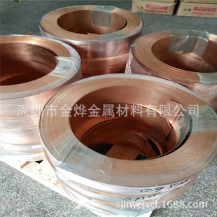 ����qsn6.5-0.4�a���~�� C5191���~�����~Ƭ���~�����~Ƥ�����~��