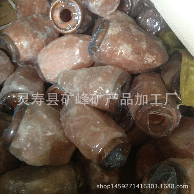 供应矿物盐灯 小夜灯 喜马拉雅盐灯 水晶盐灯 多规格