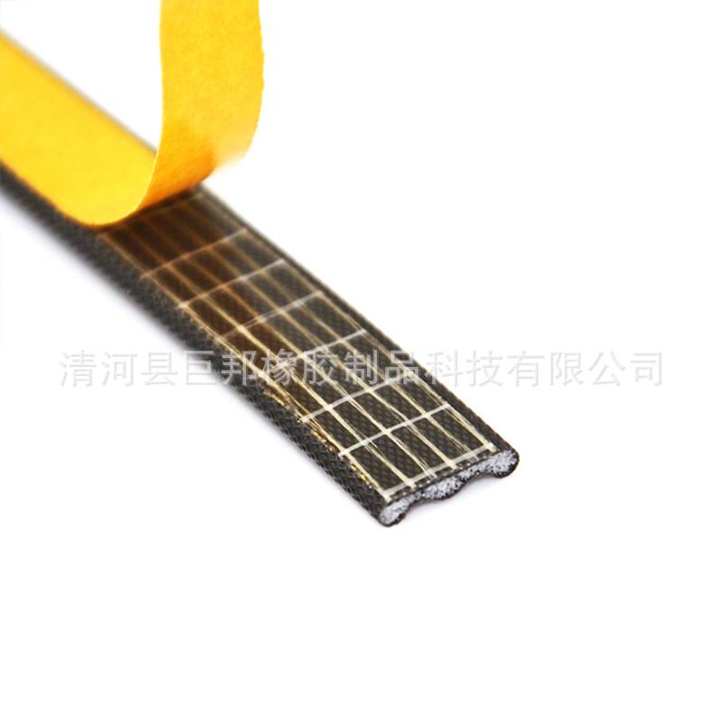 PU发泡木门密封条包覆式门窗隔音条防撞条窗户柜子防盗门防风