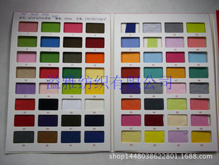 26s 32s 40֧����ƽ�y ȫ�ކ��溹��32Sȫ���ẹ��cvc����T������