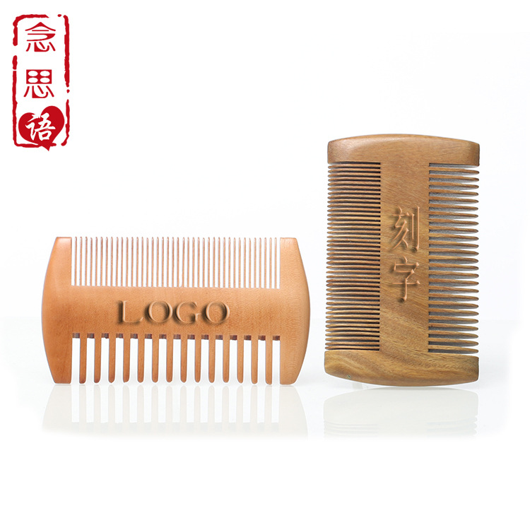 Manufactor wholesale Mahogany comb Grate beard customized logo Lettering Louse modelling