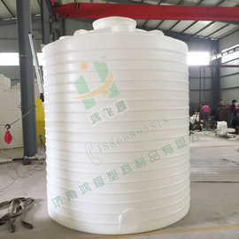济南厂家直销10吨PE水箱清洗塑料水桶储水罐蓄水箱储水罐