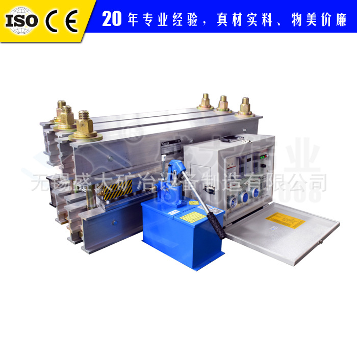 【销售】皮带硫化机【优质】胶带硫化机【SD型】电热式硫化机