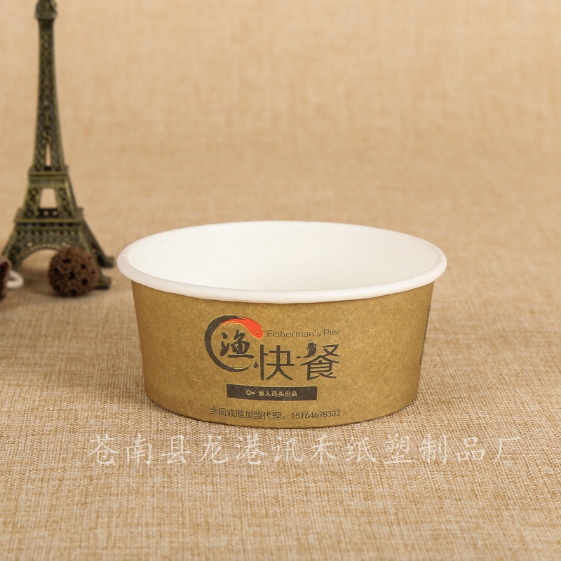 纸碗一次性打包印刷加厚圆形带盖纸碗一次性碗沙拉纸碗纸质透明-阿里巴巴