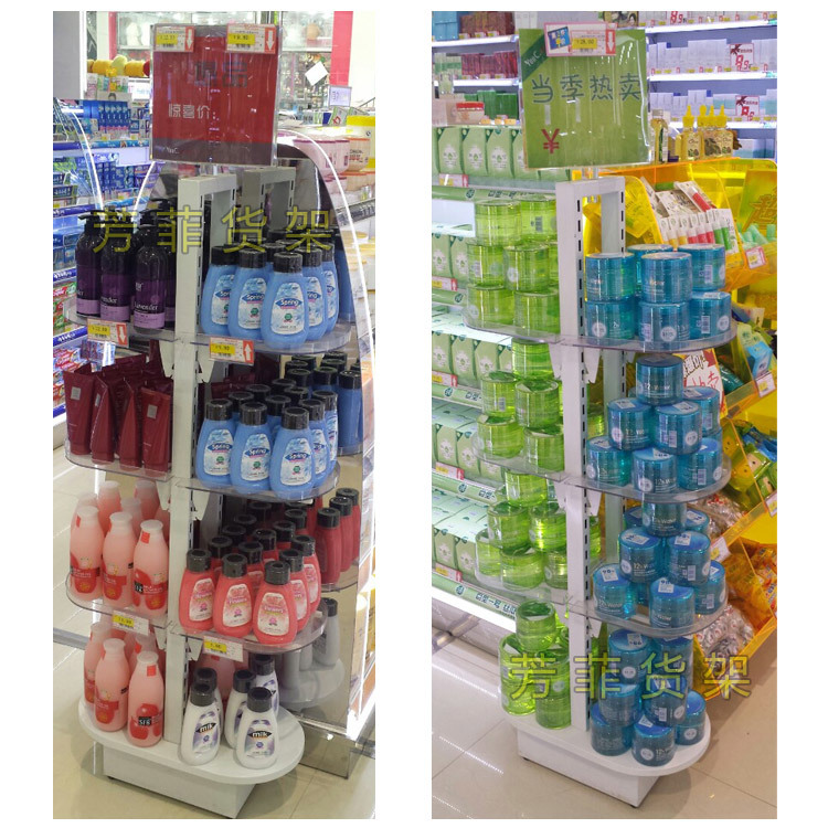 超市货架便利店货架母婴展示架 批发精品屈臣氏定做亚克力促销架