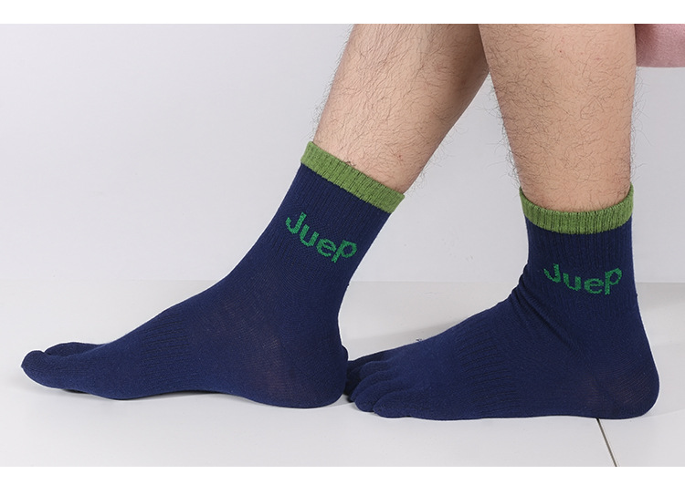 неопределенный