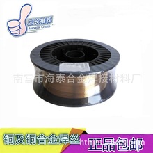 �S�ҹ���QSn7-0.2�a���~���z 1.0 1.2 1.6 2.0 3.2 4.0mm��Ʒ���]