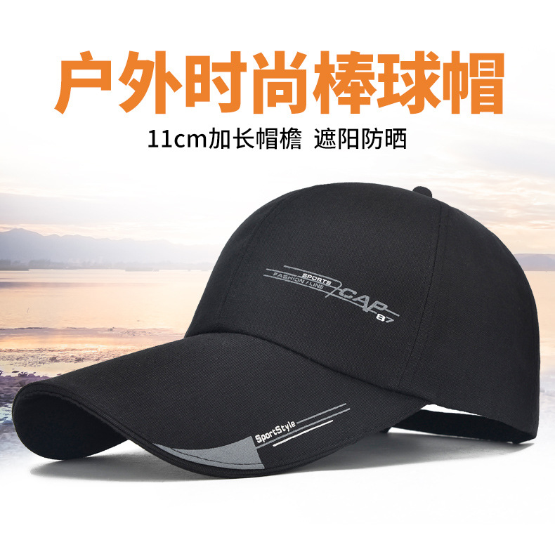 Casquette - Ref 3445910 Image 22