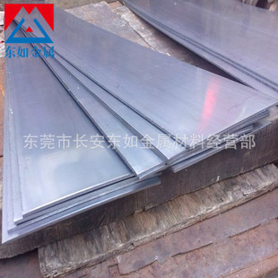 �������60CrMnMOA����䓰� ��͸60�t�i�fA䓰�  ���и����u