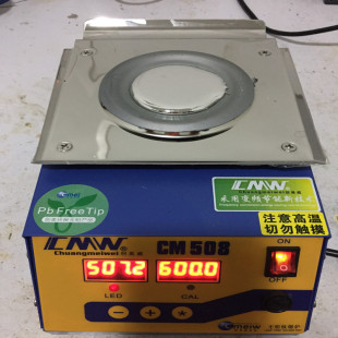 �S�ҹ����߼��ȸߜ��a�l/�o�U�ߜ��a�l�����I�ضȿ��_520�ȣ���