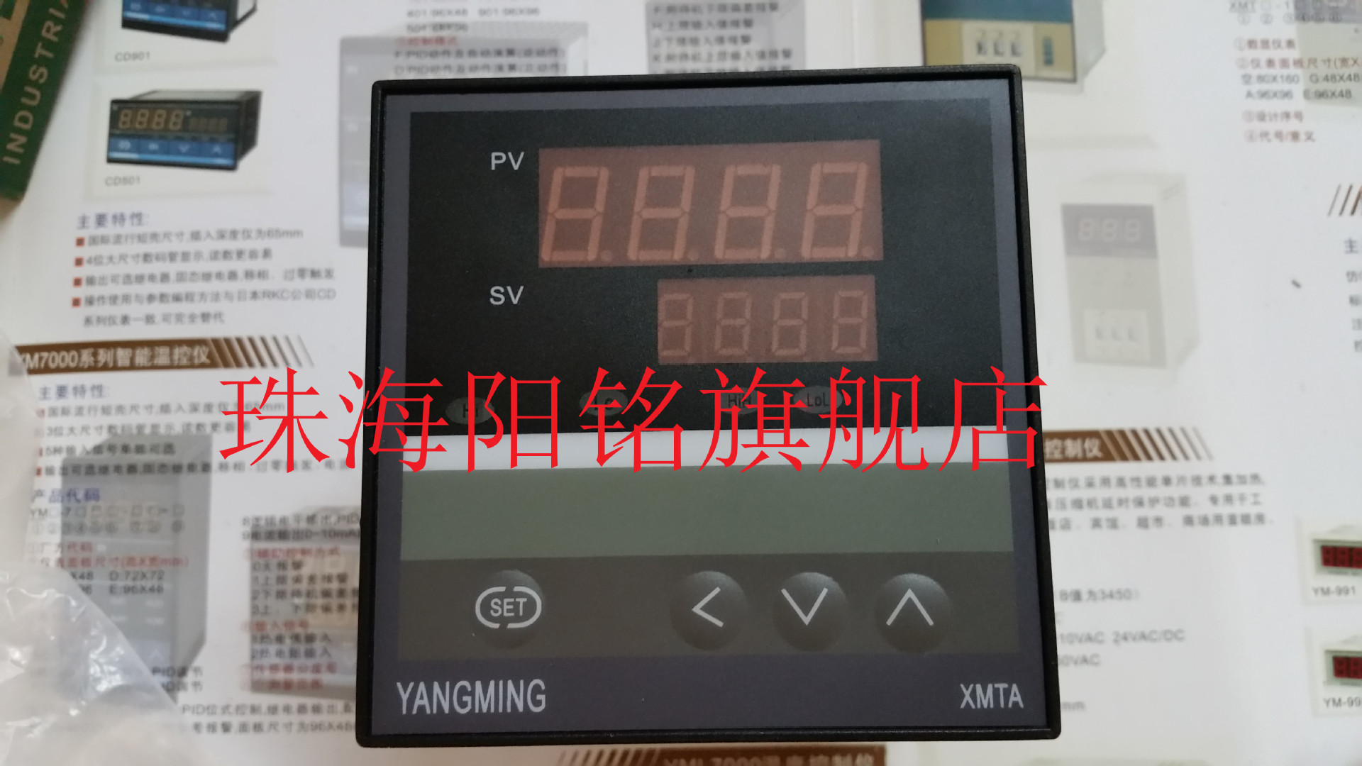 YANGMING阳明温控器XMTA-6201  XMTA-6202  XMTA-6211  XMTA-6212