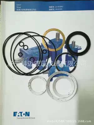 Eaton Omb-195 Hydraulic Motor Ötürücü vallar - complete-set-of-oil-seals
