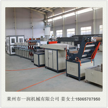 塑料网袋封口线拉丝机组价格 编织袋缝包裂膜线拔丝拉丝机械设备