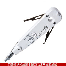 �򾀵��W�jģ�K�����������Ԓ�W���侀�ܿ���110�򾀵�