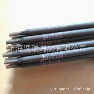 ����Z308�T�F���l ��F�Ͻ�о�T�F���l Z308����T�F���l