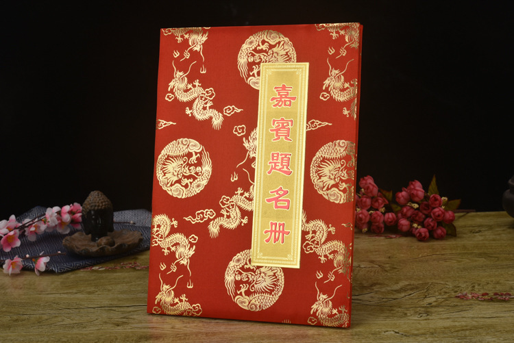 3273786001_1590015315