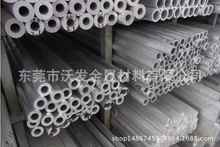 �|ݸ���l���� A5056�X�� �M��A5056�X�Ͻ�� �M��A5056СҎ���X��