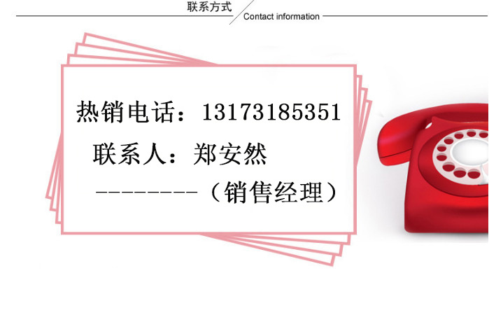 胶带输送机淮安批发