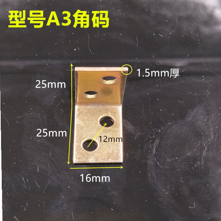 QQ图片20170429200123_副本_副本