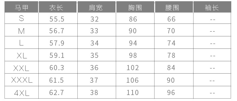 Gilet femme - Ref 3316238 Image 11