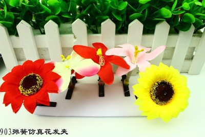 29bc2133c53e092c39c8a9b591942a