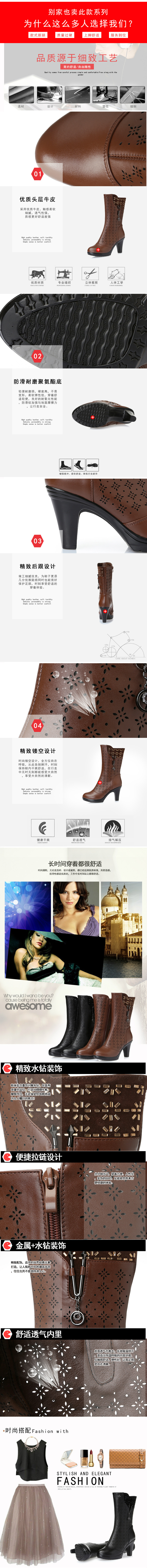 Bottes femme en En cuir - Ref 3355243 Image 9