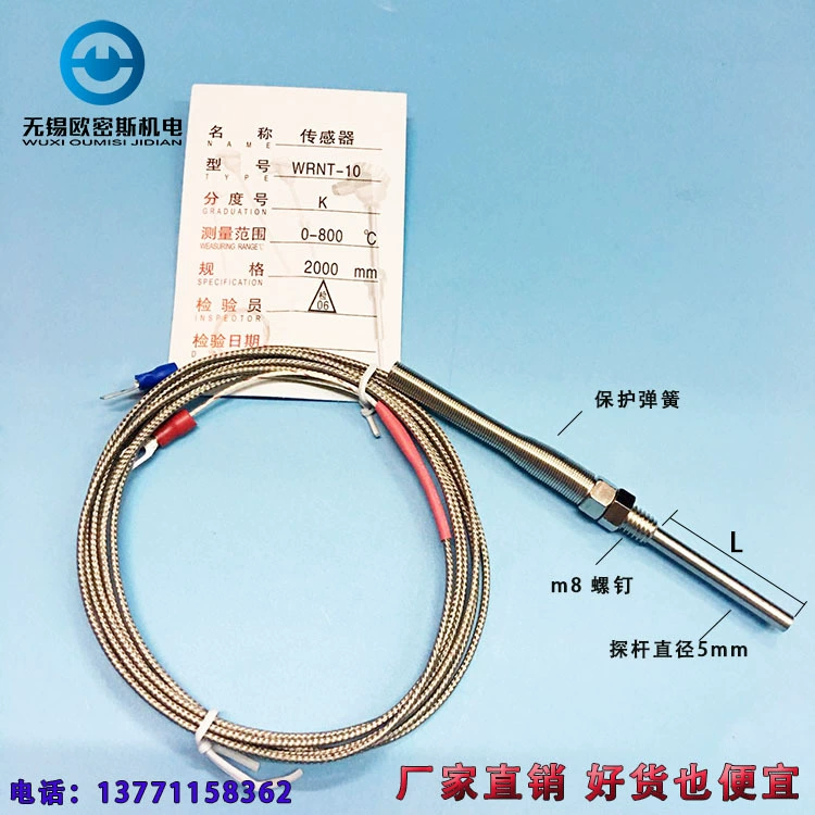 Имитация импортного типа зонда термопары Датчик температуры Тип зонда резьба M8 установка K Тип тепловое сопротивление