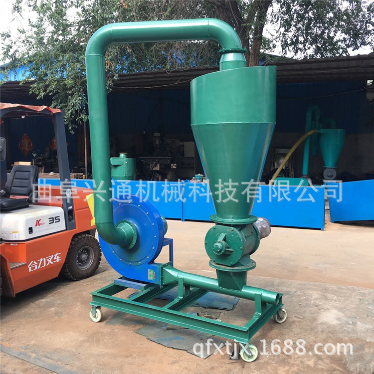 粉末颗粒气力输送机 耐高温移动式气力吸粮机 气力吸粮机视频