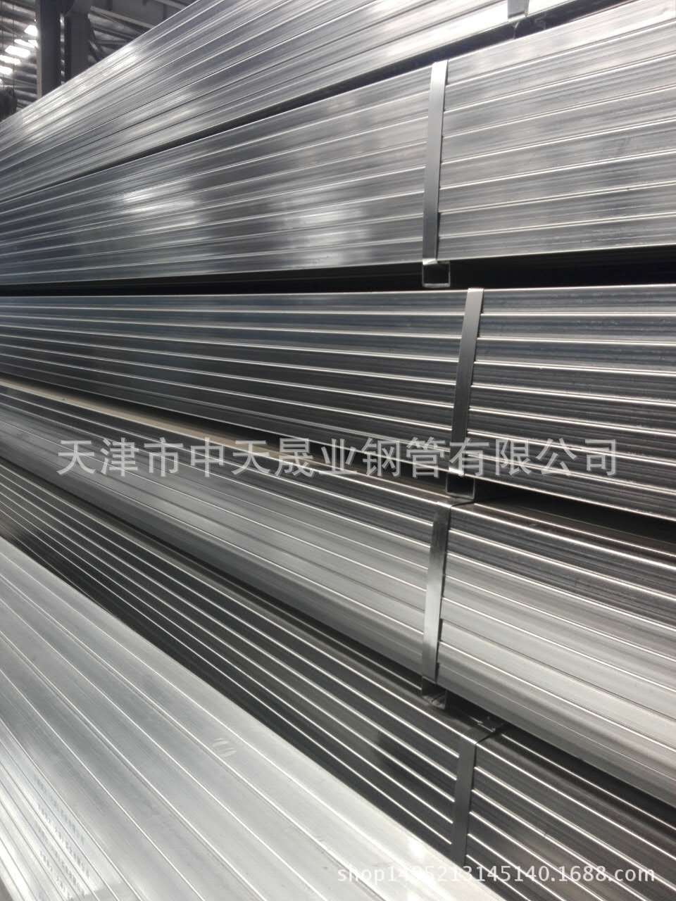 新到友发镀锌管规格齐全厂家可定做加工质量好工期短量大优惠