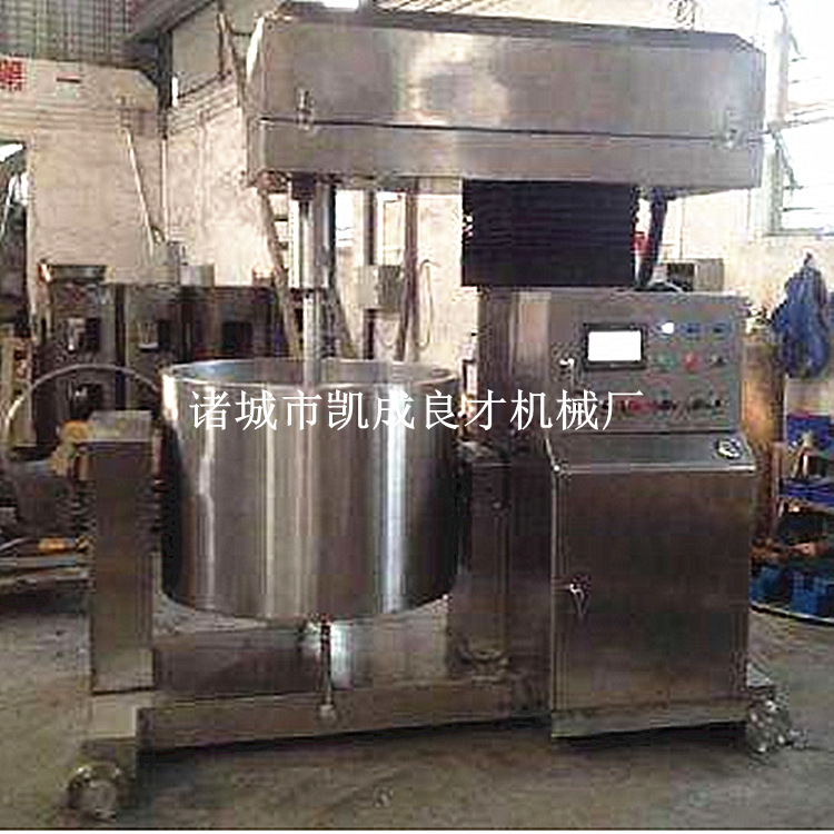 供应良才牌肉丸高速打浆机【厂家直销】