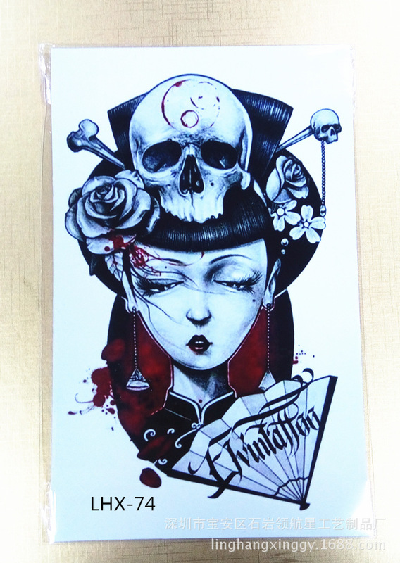 Environmental protection large waterproof flower arm tattoo beauty skull body painting simulation Tattoo Factory wholesale direct sales Environmental protection large waterproof flower arm tattoo beauty skull body painting simulation Tattoo Factory wholesale direct sales