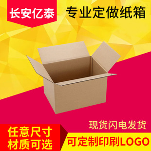 �|ݸ�V�����ڼ���S�������� ��� �ߌӿ��f���b����ӆ��