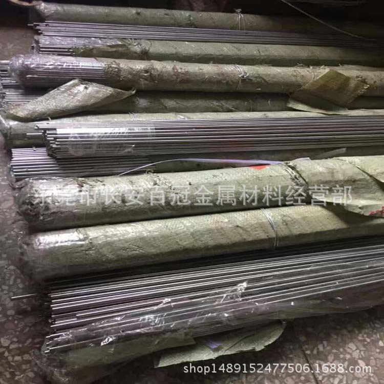 QQ圖片20170424150851